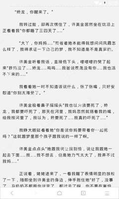 美高美游戏官方网